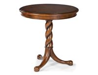 Picture of 8055 Chairside Table