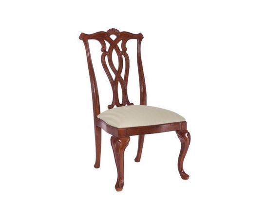 Cherry Grove Pierced Back Side Chair (792-636) from American Drew furniture