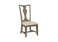 KINCAID COPELAND SIDE CHAIR MILL HOUSE COLLECTION ITEM # 860-636